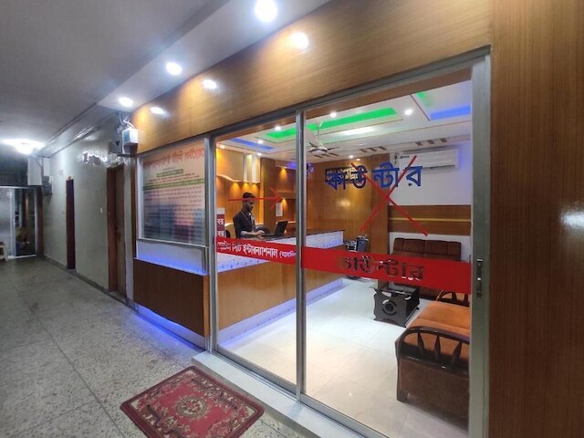 ホテルシティインターナショナルレジデンシャル