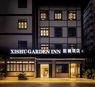 XISHU GARDEN INN