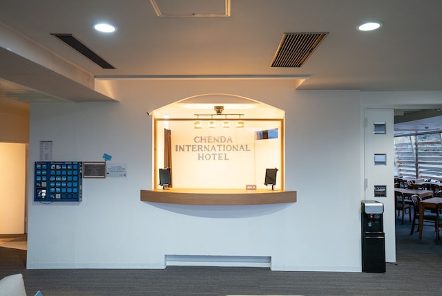 チェンダ インターナショナル ホテル