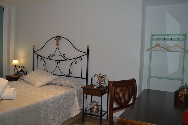 エルアリヒベリラックス