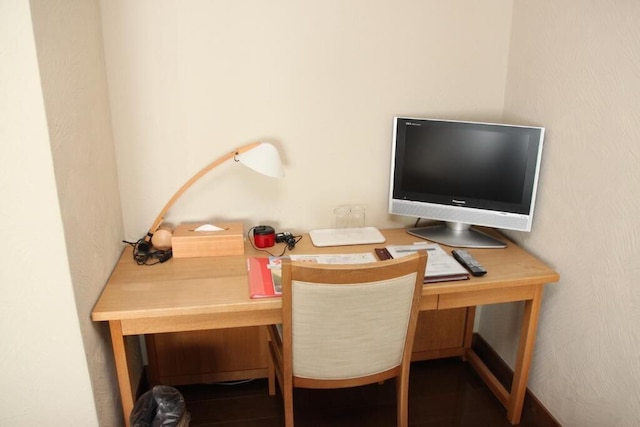 トヨタ白川郷自然學校