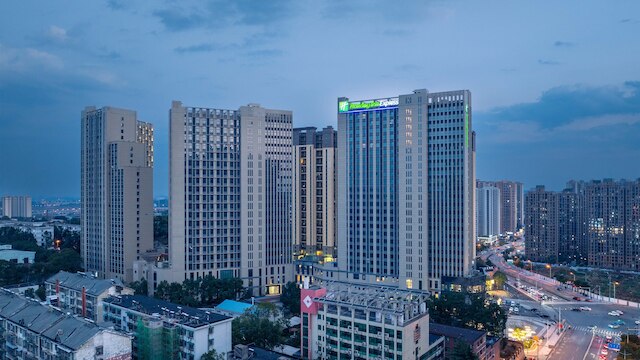 Holiday Inn Express Changsha Yuhua by IHG