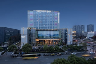 Crowne Plaza Chengdu Wuhou by IHG