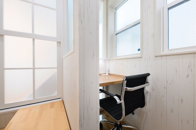 和光荘 Harmonious Light South