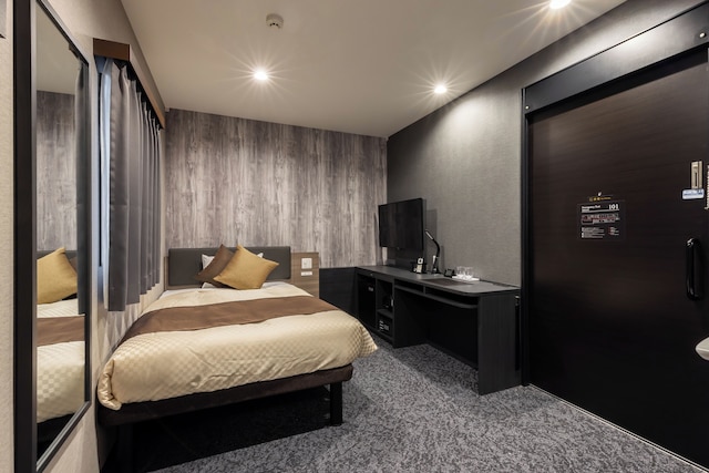 ザ・セレクトン東大阪長田駅前