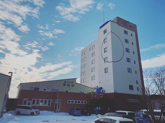 リブマックスリゾート知床シーフロント