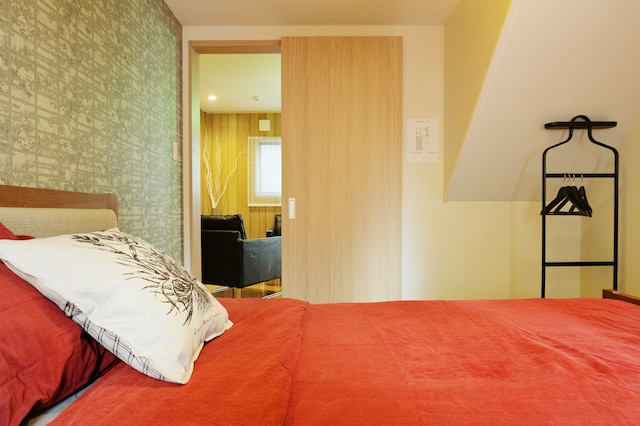 SAYA Suite 岸里 アネックス