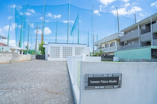 Summer Palace Miyako