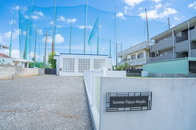 Summer Palace Miyako