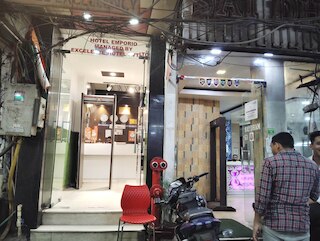 ホテルエンポリオ