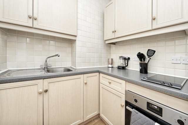 ヒストリック ホワイトホール フラット イン Sー1 バイ アンダーテドーアマット