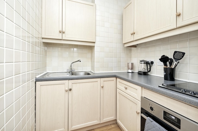 ヒストリック ホワイトホール フラット イン Sー1 バイ アンダーテドーアマット