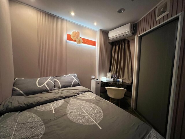 The Secret Garden Guesthouse