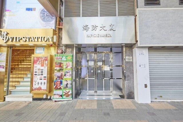 The Secret Garden Guesthouse