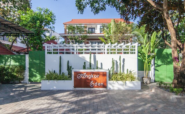 Angkor Eden Boutique Hotel | アンコールエデンブティックホテル