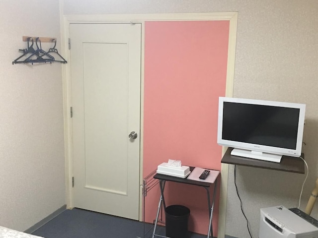 ホワイトハウス