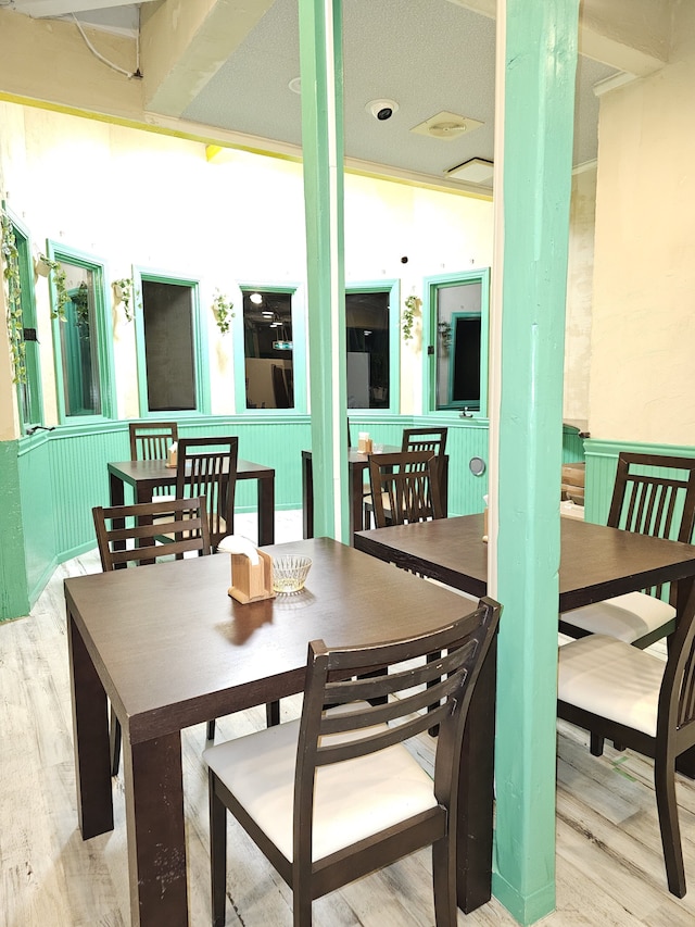 ホワイトハウス