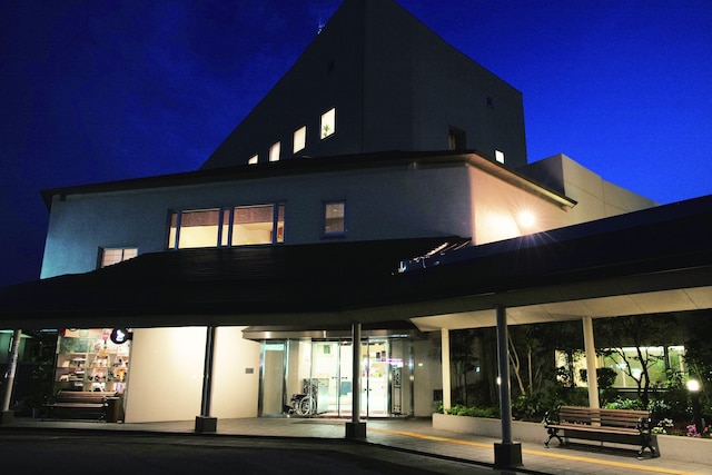 ゆうゆうプラザ & ホテルプラザ迎賓館