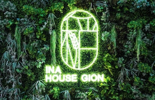 INA HOUSE GION