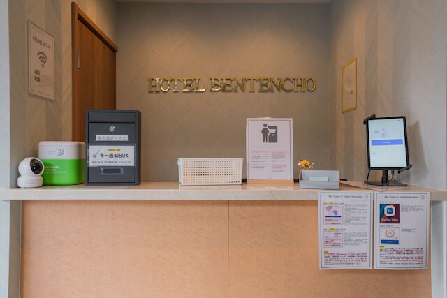 JA ホテル弁天町