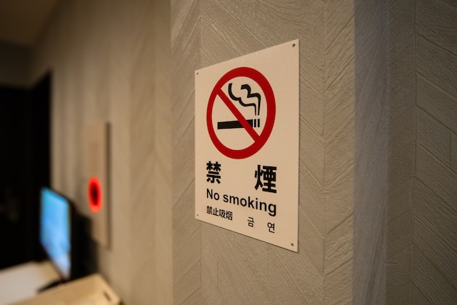 JA ホテル弁天町