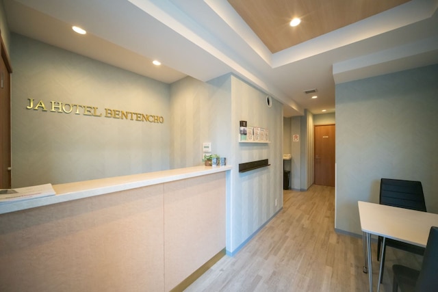 JA ホテル弁天町