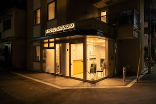 JA ホテル弁天町