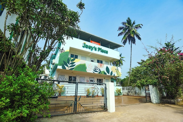 ファブエクスプレス ジョーイズ プレイス