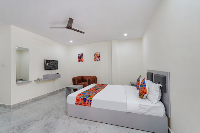 ファブホテル アイボリー パール