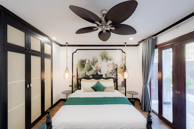 パームゴールデンルアンプラバンホテル