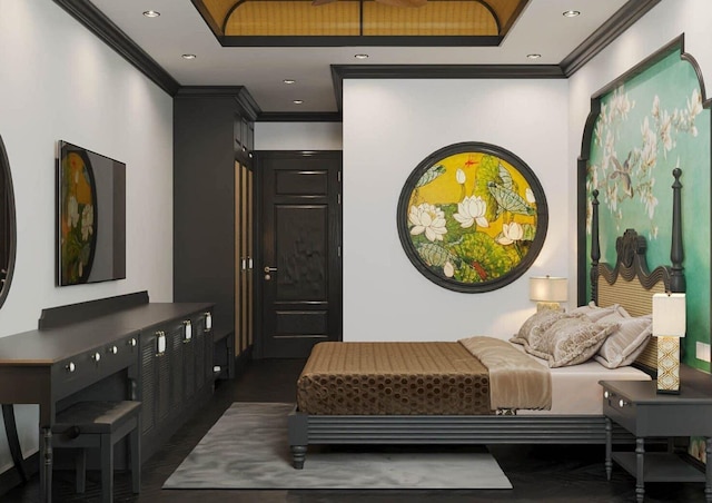 パームゴールデンルアンプラバンホテル