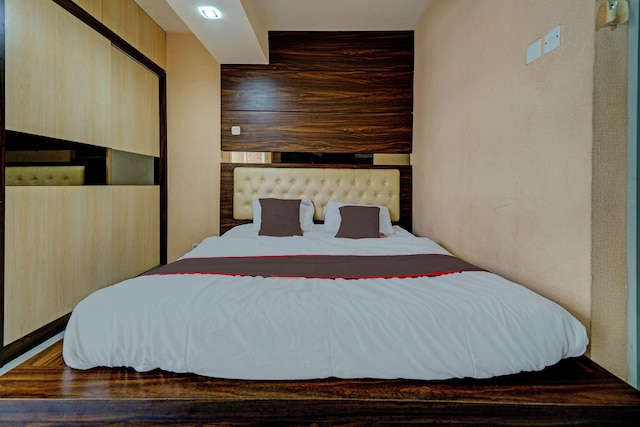 コレクション O 93344 ゲートウェイ パスツール アパートメント バイ マエストロ