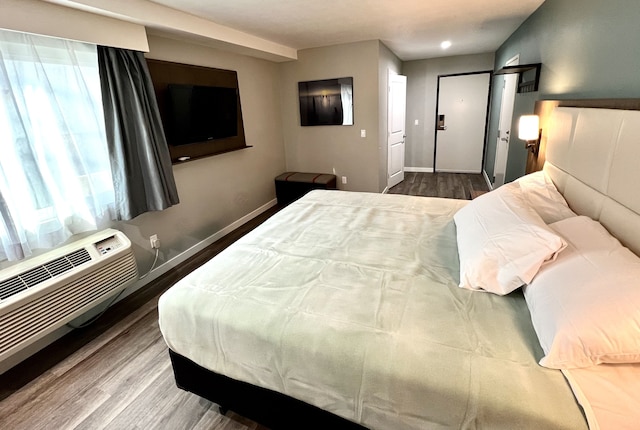 リンカーン・イン