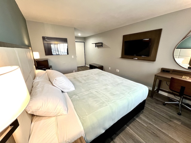 リンカーン・イン