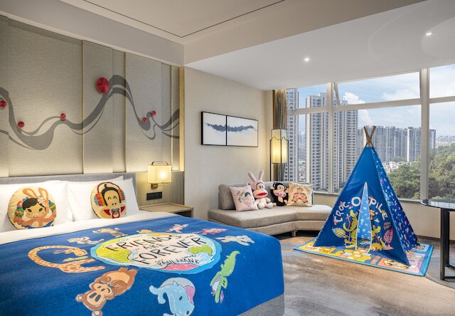 Wyndham Garden Foshan Jinshazhou