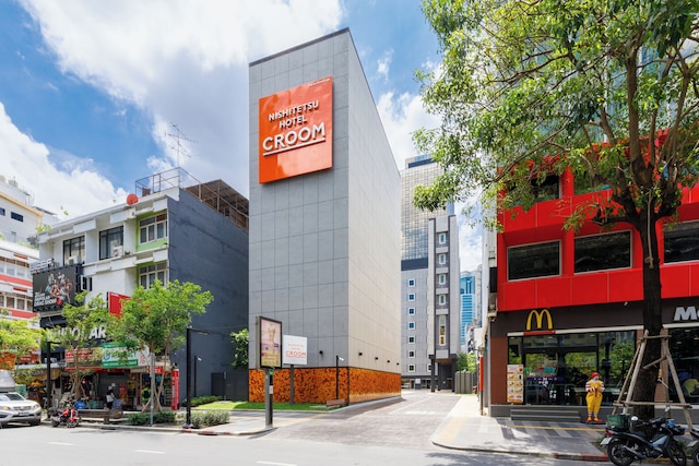 西鉄ホテルクルーム・バンコク・シロム