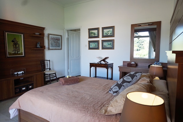 ギルドウッドビラバリ