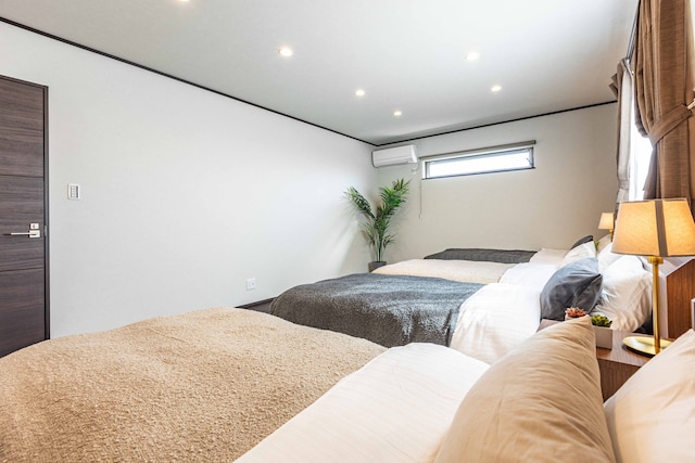 PEACE OF REST TAKASHIMA