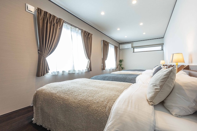 PEACE OF REST TAKASHIMA