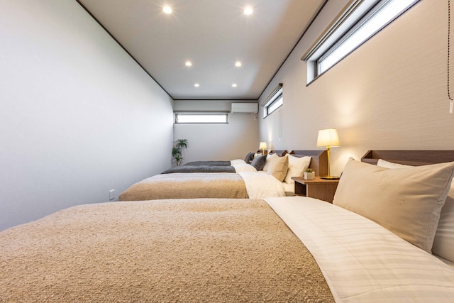 PEACE OF REST TAKASHIMA