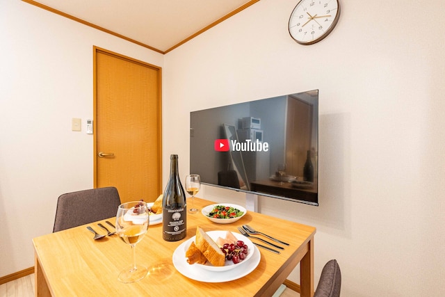 アリタビル大国