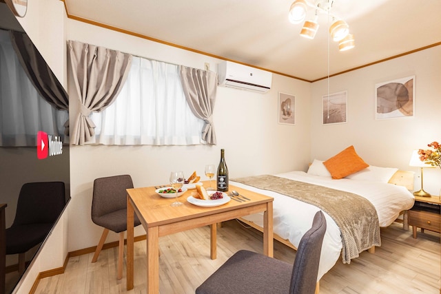 アリタビル大国