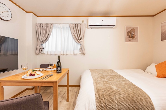 アリタビル大国