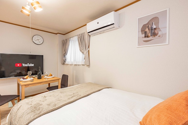 アリタビル大国