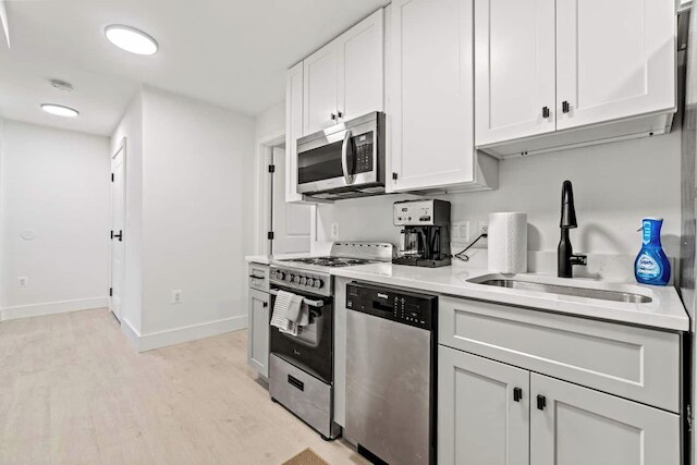 エレガントコンドミニアム in アーリントン