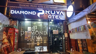 ダイアモンドプルヴァホテル