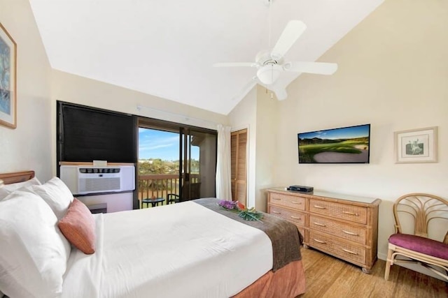 カウアイバニヤンハーバー B24 2 ベッドルーム コンドミニアム