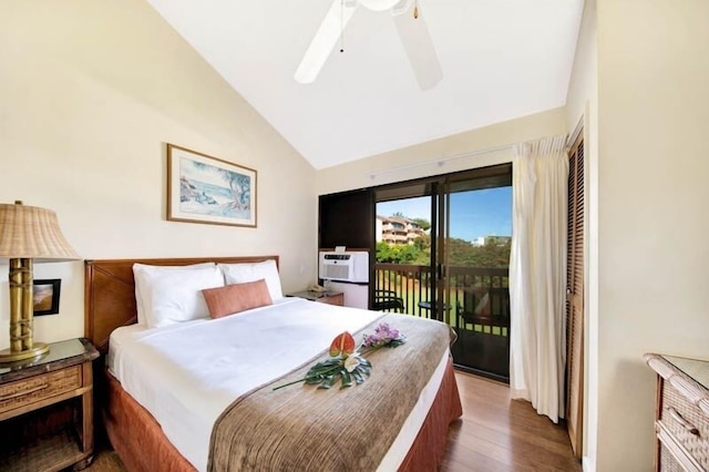 カウアイバニヤンハーバー B24 2 ベッドルーム コンドミニアム