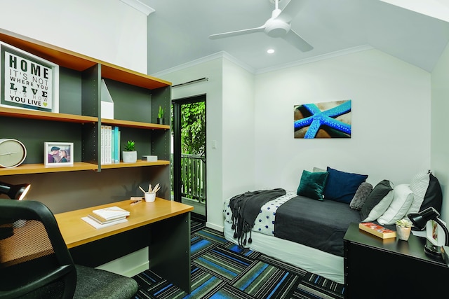 ミーヘイヴンシェアドリビング - ギャトンストリート