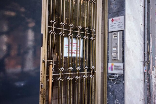 シンタグマ広場のエクスクルーシブな新しいモダンなアパート